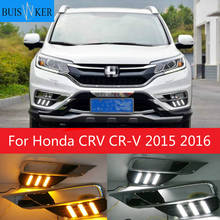 2pcs LED Car DRL daytime running light For Honda CRV CR-V 2015 2016 Bumper Front Fog lamp Turn Signal yellow 2024 - buy cheap