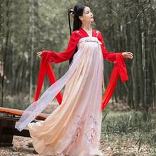 Fairy Cosplay Hanfu Ancient Chinese Costume Dynasty Tang Suit Folk Dress For Women Princess Festival Outfit Dance Costume TA2213 2024 - buy cheap