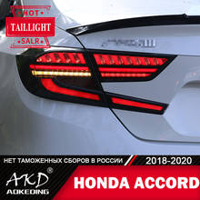 Задняя фара для автомобиля Honda Accord X G10 2018-2020, светодиодные задние фары, противотуманные фары, дневные ходовые огни, DRL, тюнинг, автомобильные аксессуары 2024 - купить недорого