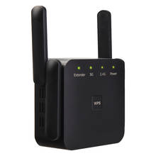 Беспроводной Wi-Fi ретранслятор 2,4/5 ГГц, усилитель сигнала Wi-Fi 1200 Мбит/с, расширитель диапазона Wi-Fi 802.11ac, точка доступа 2024 - купить недорого
