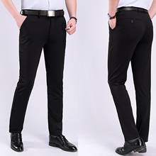 Calça social elegante masculina, calça elástica e longa para homens da moda, estilo formal, para casamento, 2020 2024 - compre barato