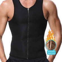 Men's Sports Fast Wicking Shapewear Corset Corset Shape Workout Compression T Running  Sleeveless Shirt Men Summer Vest 2024 - buy cheap