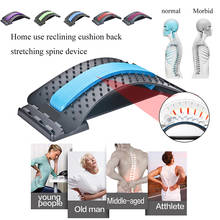 Back Massager Stretcher Equipment Massage Tools Magic Stretch Fitness Lumbar Support Relaxation Spine Pain Relief 2024 - buy cheap