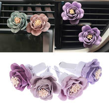 Car Flower Styling Air Vent Air Freshener Solid Fragrance Car Perfume Scent Clips Outlet Clamp Automobiles Interior Accessories 2024 - buy cheap