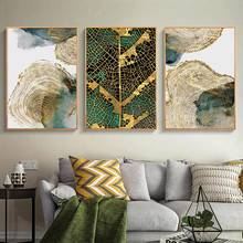 Abstract Leaf Trunk Wall Art Canvas Poster Painting Living Room Bedroom Picture Wall Decor Unframed Wall Painting (No Frame) 2024 - buy cheap