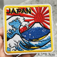 Sea wave Embroidery Patches for Jacket Iron on Transfer Stripes Appliques Clothes Stickers Japan Clothing Badges for Backpack 2024 - buy cheap