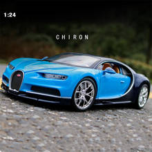 1:24 Масштаб литая модель автомобиля из металлического сплава, игрушка Bugatti Chiron спортивная модель автомобиля для взрослых, детей, коллекция подарков, дисплей 2024 - купить недорого