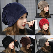 Fashion Womens Winter Velvet Ski Slouch Hat Unisex Cap Hip-Hop Warm Hats Beanie New Hot Fashion Casual 2024 - buy cheap