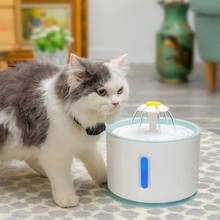 Автоматический фонтан для воды для домашних животных, кошек, светодиодный, электрический USB, для собак, кошек, домашних животных, бесшумная поилка, питатель, миска, 2.4л, питательный фонтан для домашних животных, диспенсер 2024 - купить недорого