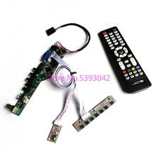 Kit apto b156xw04 v.0/v.1/v.5/v.6 1366*768 vga + usb 15.6 "tela lcd lvds teclado de 40 pinos + placa de controle de tv analógica remoto 2024 - compre barato