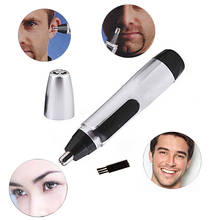 Электрический триммер для удаления волос в носу и ушах, бритва, клипер, очиститель, инструмент для удаления волос ZG88 2024 - купить недорого