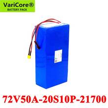 VariCore-batería de litio para bicicleta eléctrica, pila con protección BMS, 74V, 20S10P, 50Ah, 2000W, 2500W, 21700, 72V 2024 - compra barato
