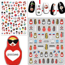 Newest Japanese Russian Dolls Design Self Adhesive Back Glue Decal Slider DIY Decoration Tool Nail Sticker CA 644 656 2024 - buy cheap