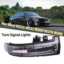 Luz LED intermitente para coche, lámpara de espejo retrovisor para indicadores de coche, para Benz Mercedes W221, W212, W204, W176, W246, X156, C204 2024 - compra barato