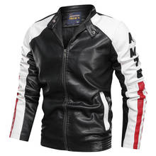 Men Autumn Motorcycle PU Leather Jacket Slim Men's Leather biker Jackets Jaqueta De Couro Masculina Mens Patchwork Leather Coats 2024 - buy cheap