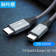 Choselo-cabo de carregamento usbc-pd 100w, dispositivo de carga rápida com conectores micro usb/usb/tipo-c, compatível com xiaomi mi 10 pro, samsung s20, macbook 2024 - compre barato