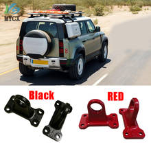 For Land Rover Defender 2020 2021 Tow Trailer Hook D-Rings Bow Shackle Red Black Rear Trailer Hook 2024 - buy cheap