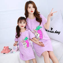 Ночная рубашка с мультяшным кроликом для девочек, пижамы с единорогом, летняя детская одежда, платье для родителей и детей, хлопковая одежда для сна для маленьких девочек 2024 - купить недорого