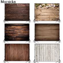 Mocsicka 7x5ft Wood Photography Backdrop Brown White Wooden Floor Photo Background for Kids Baby Newborn Portrait Phootoshoot 2024 - buy cheap