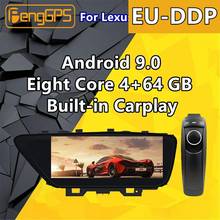 Car Multimedia Player For Lexus ES es350 ES200 ES300 ES300h ES250 Android 9 Audio Radio Stereo autoradio GPS Head unit Screen BT 2024 - buy cheap