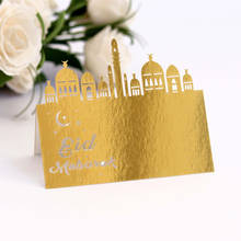 10Pcs Eid Mubarak Table Invitation Cards Napkin Ring Ramadan Kareem Decoration for Home Ramadan Mubarak Festival Party DIY Decor 2024 - buy cheap