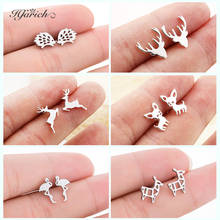 Hfarich Trendy Deer Dog Earring For Women Girls Stainless Steel Flamingo Sheep Hedgehog Earrings Jewelry Gift 2021 2024 - buy cheap