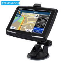 Car GPS navigator 5 inch LCD screen FM satellite voice navigation truck navigation car accessories 256MB Navitel latest Europe m 2024 - buy cheap
