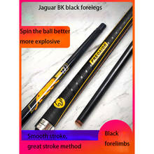 2020 PREOAIDR Black Maple Shaft 3142 BK Pool Cues Billiards Cue 13mm 11.8mm 10.8mm Leather Wrap China 2024 - buy cheap