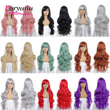 Loryana-Peluca de cabello largo ondulado para mujer, pelo sintético con flequillo, Color gris y marrón, resistente al calor 2024 - compra barato