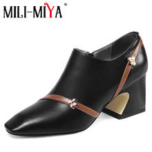MILI-MIYA женские туфли-лодочки из натуральной кожи офисная и деловая обувь высококачественные женские туфли на квадратном каблуке с квадратным носком на молнии; большие размеры 34-43 2024 - купить недорого