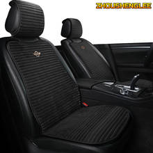 ZHOUSHENGLEE 12V Heated car seat cover for Great Wall all models haval F7 F7x H9 H2 H8 H5 H1 H6 H7 winter cushions car seats 2024 - buy cheap