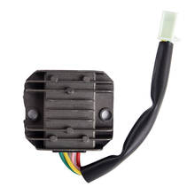 Novo 4 fios de onda total retificador regulador de motocicleta para 12v dc bike quad universal 2024 - compre barato