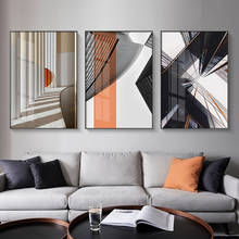 Abstract Passage of time Canvas Painting Minimalist Posters and Print Home decor Wall Art Pictures For Living Room Bedroom Aisle 2024 - buy cheap