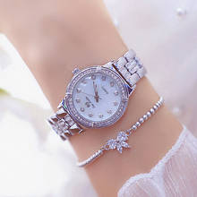 Women's Watches Luxury Brand Diamond Silver Ladies Watches Female Wrist Watches Stainless Steel Wristwatch Montre Femme 2019 2024 - buy cheap