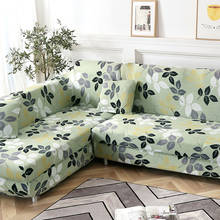 Funda elástica para sofá esquinero, cubierta para sillón seccional, en forma de L, para brazo, nueva 2024 - compra barato