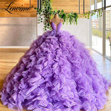 Purple Prom Dresses Vestidos Puffy Cloud Tiered Tulle Evening Dresses Robe De Soiree 2020 Abendkleider Wedding Party Gown 2024 - buy cheap