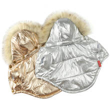 Одежда для собак, зимняя теплая куртка для маленьких собак, водонепроницаемая Меховая куртка с капюшоном для щенков, Комбинезоны для чихуахуа, французского бульдога 2024 - купить недорого