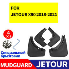 FOR JETOUR X90 2018 2019 2020 Mudguards Splash Mud Flap Guard Fender Car Accessories Auto Styline Mudflaps Front Rear 4pcs 2024 - buy cheap