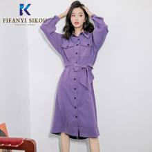 Фиолетовое платье-рубашка, женское осеннее модное однобортное кружевное Элегантное Длинное Платье с отворотом, женские свободные платья с длинным рукавом 2024 - купить недорого