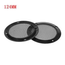 2PCS Protective Speaker Cover Steel Mesh Grille Grills Decorative Circle DIY Accessories Black 77HA 2024 - buy cheap