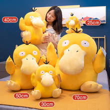 Big Size Psyduck Pokemoned Plush Toy Anime Duck Stuffed Doll Pillow Birthday Present Gift For Kids Children 2024 - buy cheap