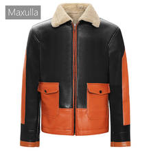 Maxulla Men's PU Jacket Fashion Mens Biker Punk Motorcycle Jackets Casual Outwear Faux Leather Coats Men's Fleece Warm Jeckets 2024 - buy cheap