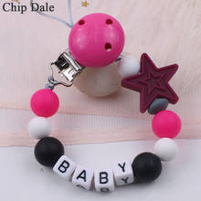 Chip Dale Personalized Name Five Star Silicone Pacifier Clips Holder Chain BPA Free DIY Anti-drop Dummy Clip Baby Accessories 2024 - buy cheap