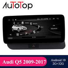 AUTOTOP Android 10 Car Head Unit GPS for Audi Q5 2009-2016 Google SWC BT WIFI Multimedia Player Radio GPS Navigation IPS Screen 2024 - buy cheap