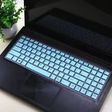 Laptop Keyboard Cover Protector Skin For HASEE Z7M-KP7GZ/KP5GZ K590C K610C K610D K640E K650D-I7D3 K650D-I5D2 / D3 K650E K6-i7 K5 2024 - buy cheap