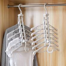 1Pcs Creative Multi-layer Folding Hangers Multipurpose Clothes Hat Pants Save Space Storage Rack Wardrobe Storage Organization 2024 - buy cheap