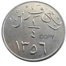 1937 Saudi Arabia ancient Nickel Plated Copy Coins 2024 - buy cheap