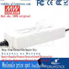 (2 PACK) meanwell 150W IP67 fonte de Alimentação à prova d' água LPV-150-24V LPVL-150-12V 15V 36V 48V 8A 10A DC Display LED faixa de luz Do Monitor 2024 - compre barato