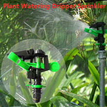 1PC Garden Lawn Irrigation Sprinklers 360 Gear Drive Degree Rotating Spray Water Nozzle Plant Watering Dripper Sprinkler 2024 - buy cheap