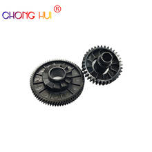 20Set RU5-0505-000 RU5-0506-000  35T/18T 74T  HP1022 1319 hp3050  Fuser Drive Gear for hp 1022 1022n m1319 hp 3050 3052 3055 2024 - buy cheap